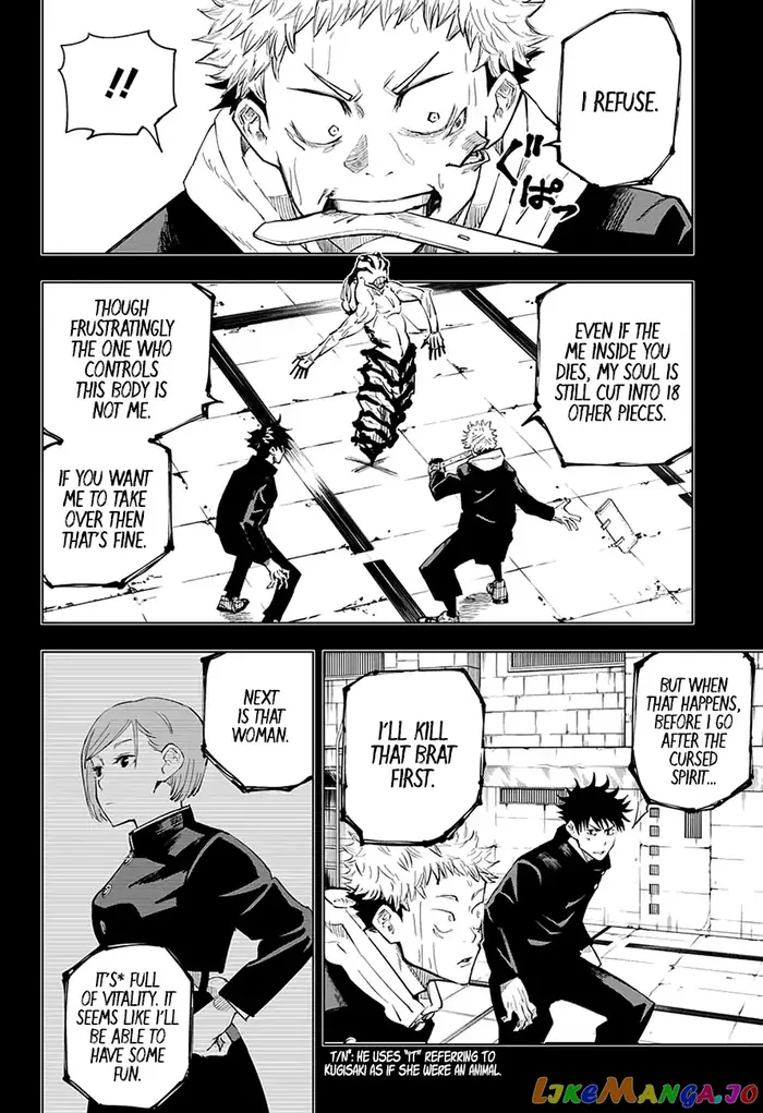 Jujutsu Kaisen Chapter 7 image 04_optimized